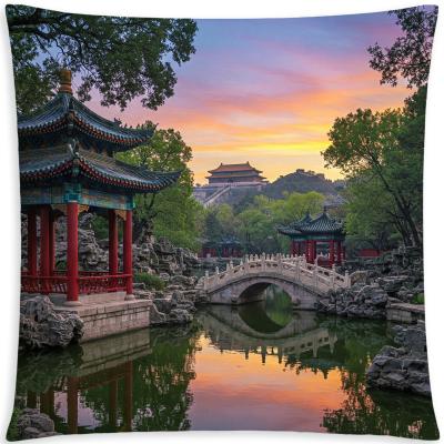 China Vol. 1 [Travel Series]